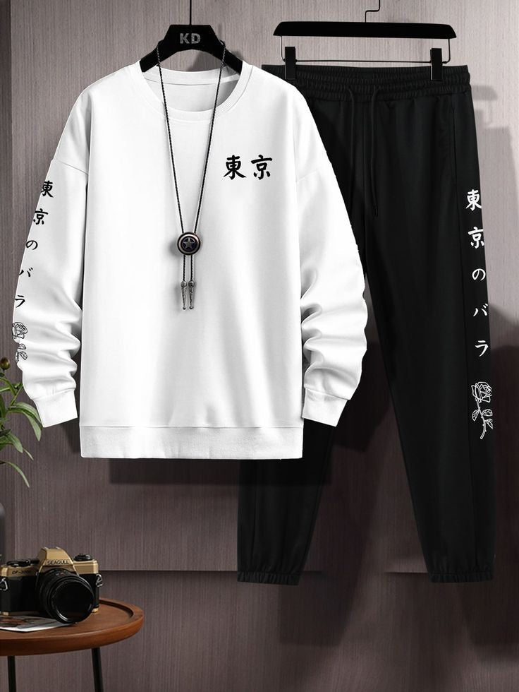 Winter Printed Sweatshirt and Pants Co Ord Set MIRWPCS8 - White Black